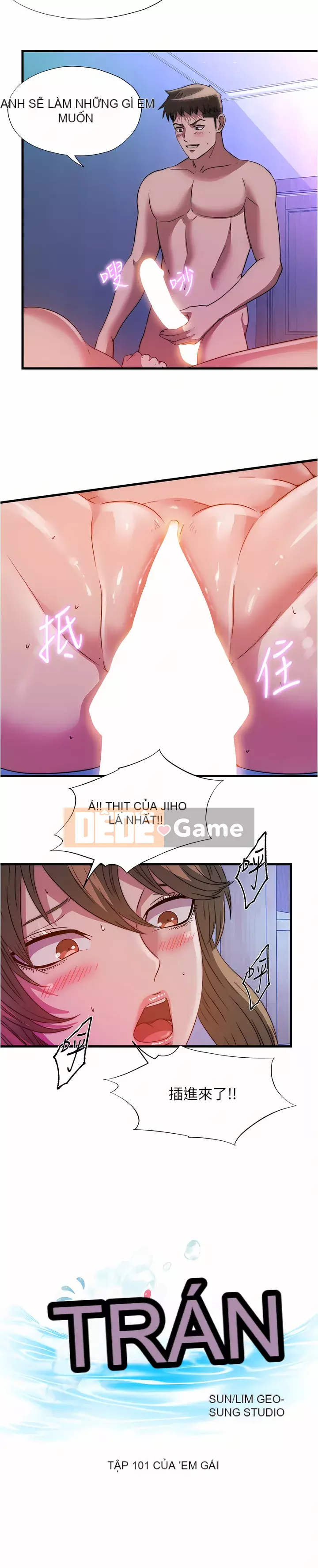 Hồ bơi tràn bờ Chương 100-101