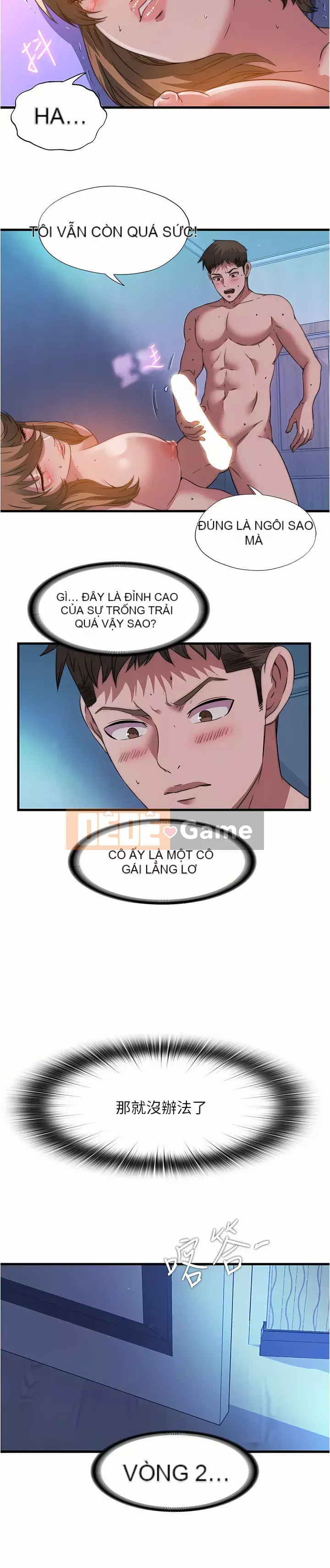 Hồ bơi tràn bờ Chương 100-101