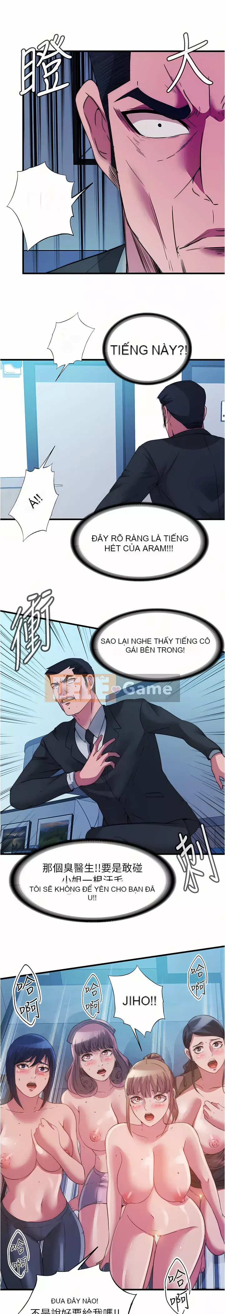 Hồ bơi tràn bờ Chương 94-95