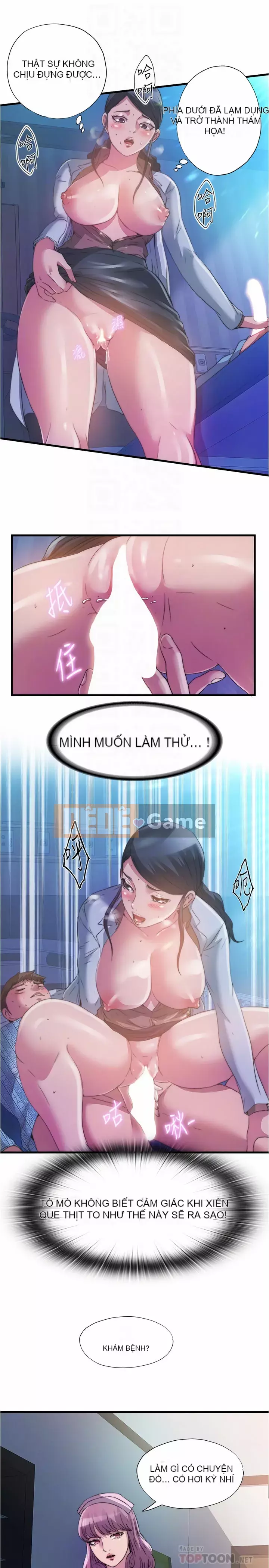 Hồ bơi tràn bờ Chương 88-89