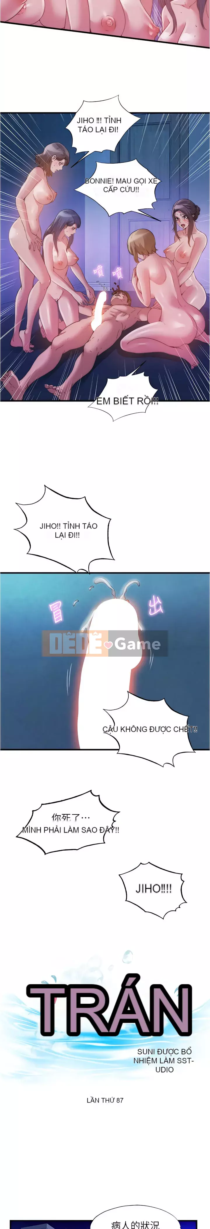 Hồ bơi tràn bờ Chương 86-87