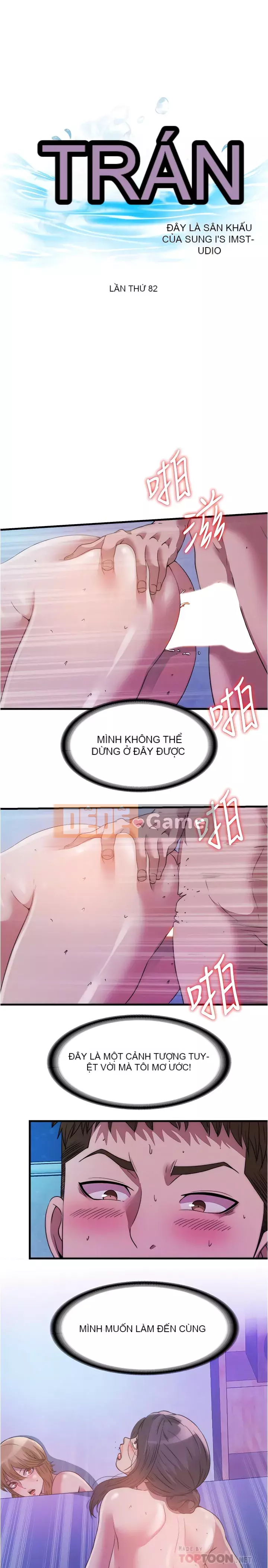 Hồ bơi tràn bờ Chương 82-83