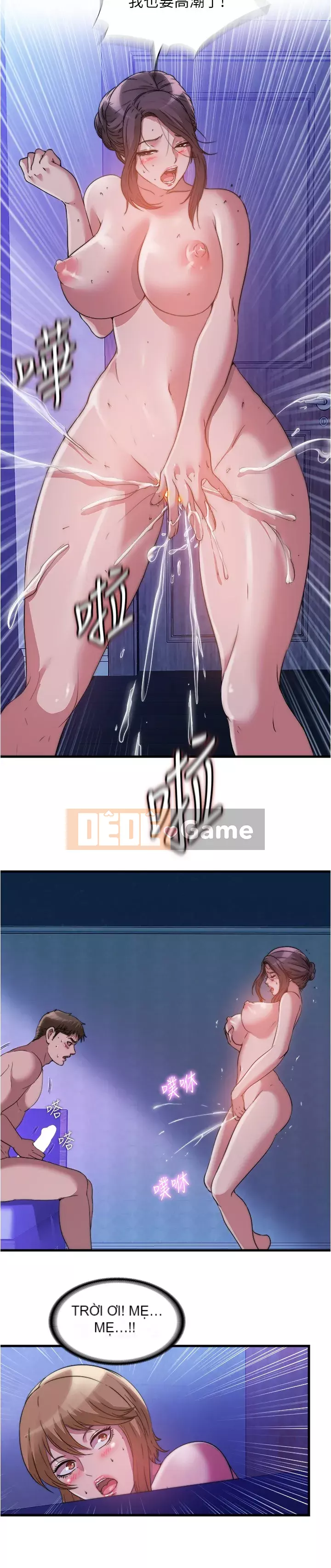 Hồ bơi tràn bờ Chương 80-81