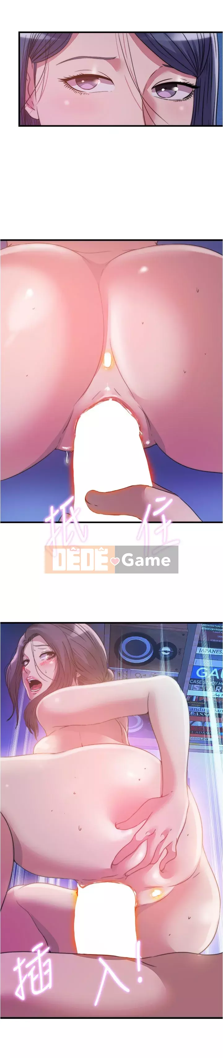 Hồ bơi tràn bờ Chương 80-81