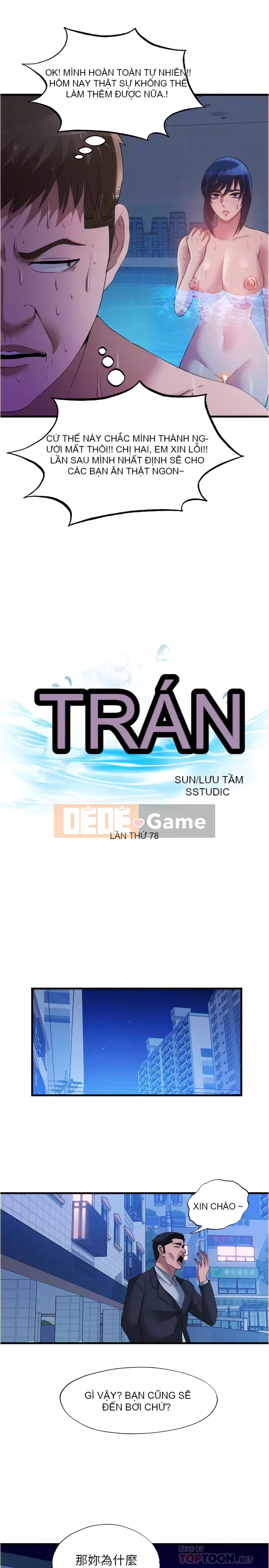 Hồ bơi tràn bờ Chương 78-79