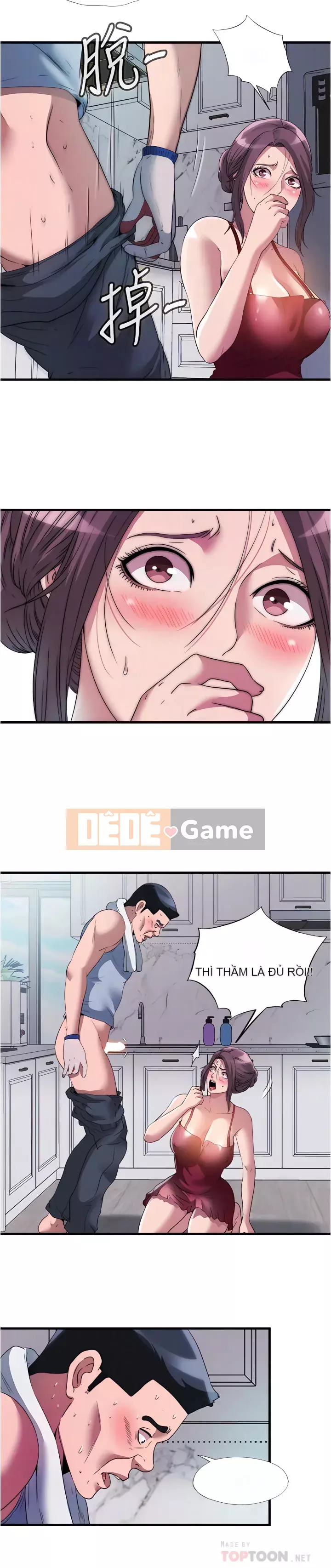 Hồ bơi tràn bờ Chương 72-73