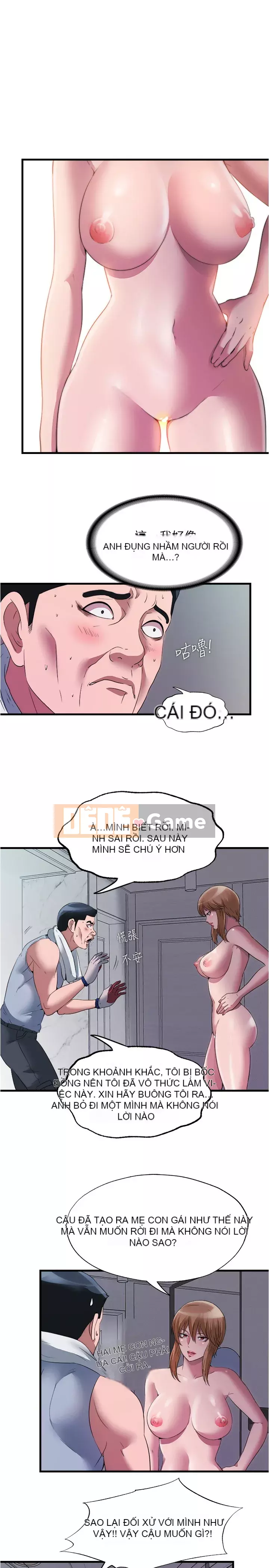 Hồ bơi tràn bờ Chương 72-73