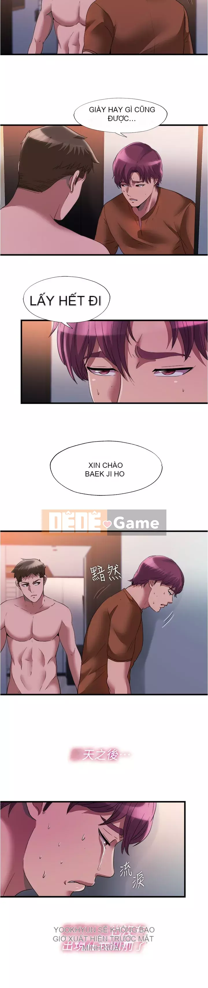 Hồ bơi tràn bờ Chương 74-75