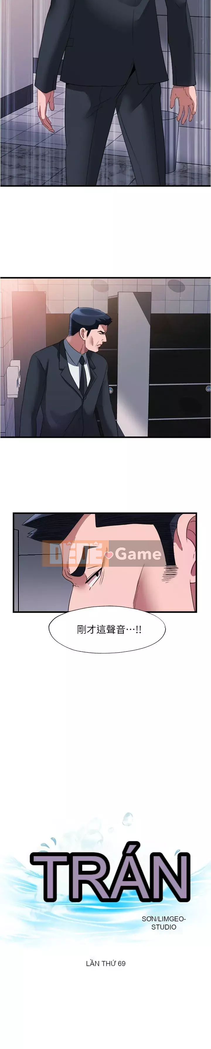 Hồ bơi tràn bờ Chương 68-69