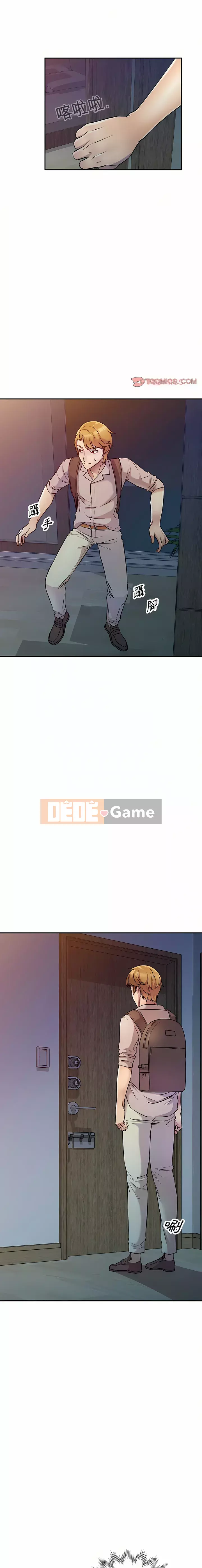 Dạy thêm Chương 25-26