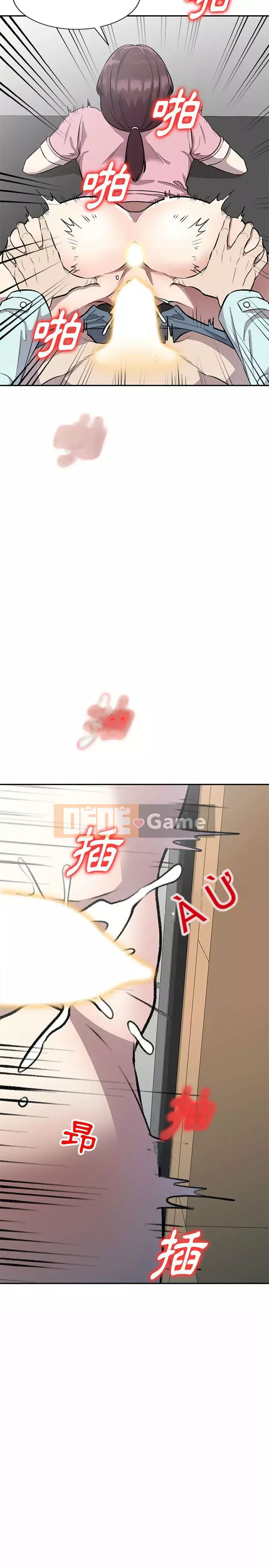 Dạy thêm Chương 19-20