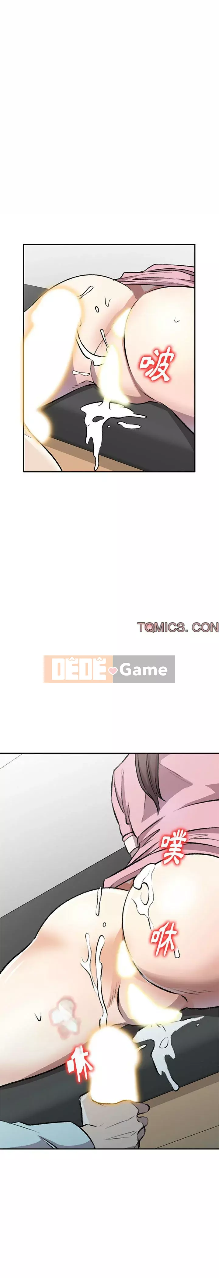 Dạy thêm Chương 19-20