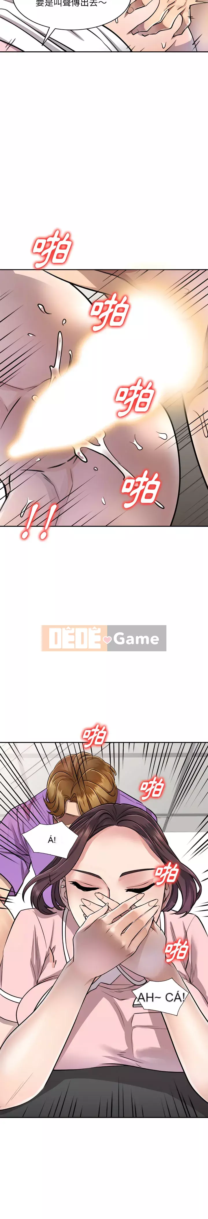 Dạy thêm Chương 1-4