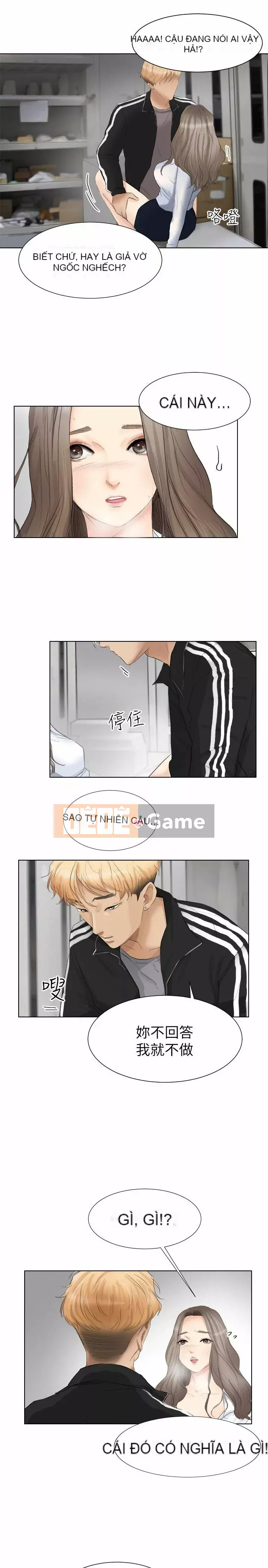 Tôi thích người phụ nữ của anh ấy Chương 1-50