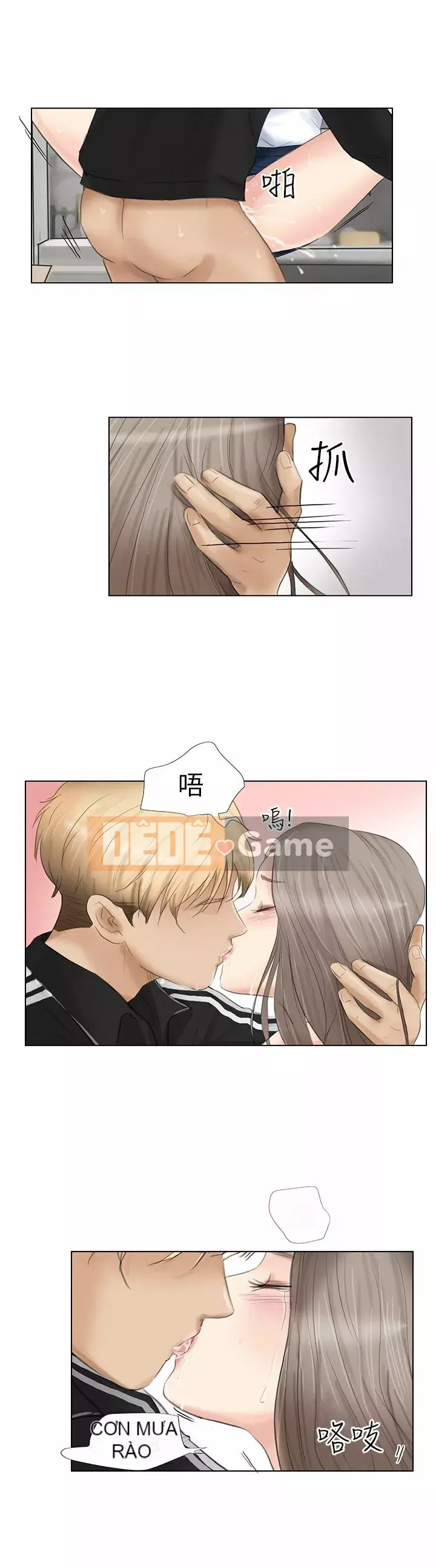 Tôi thích người phụ nữ của anh ấy Chương 1-50