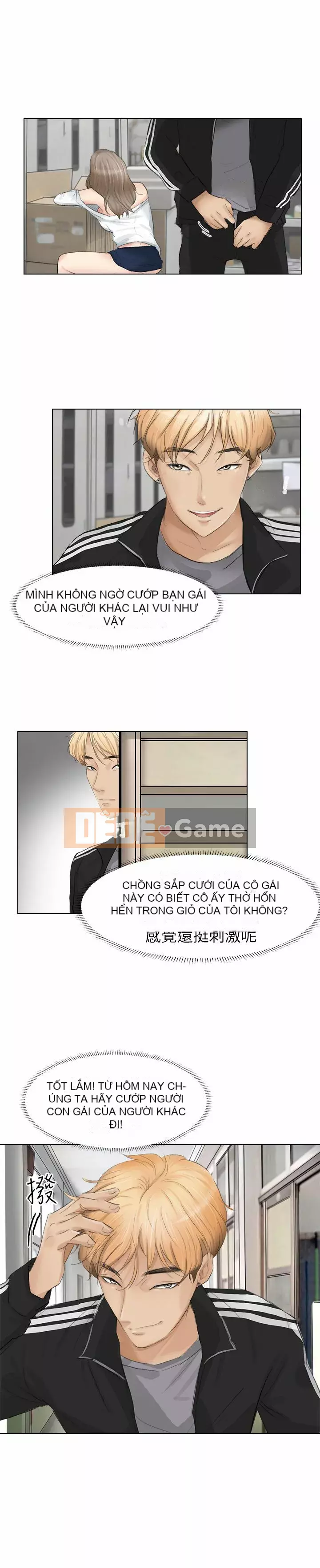 Tôi thích người phụ nữ của anh ấy Chương 1-50