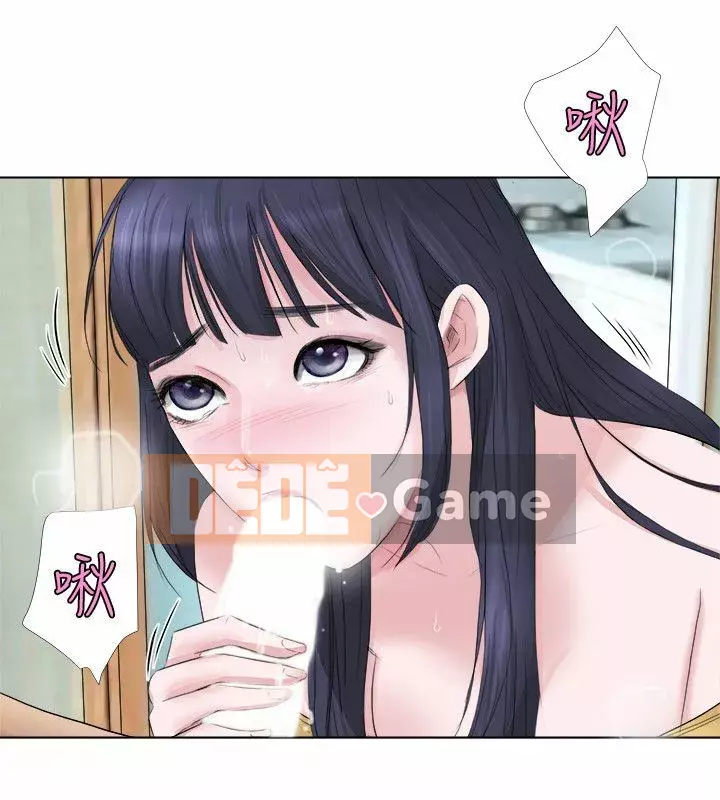 Tôi thích người phụ nữ của anh ấy Chương 1-50