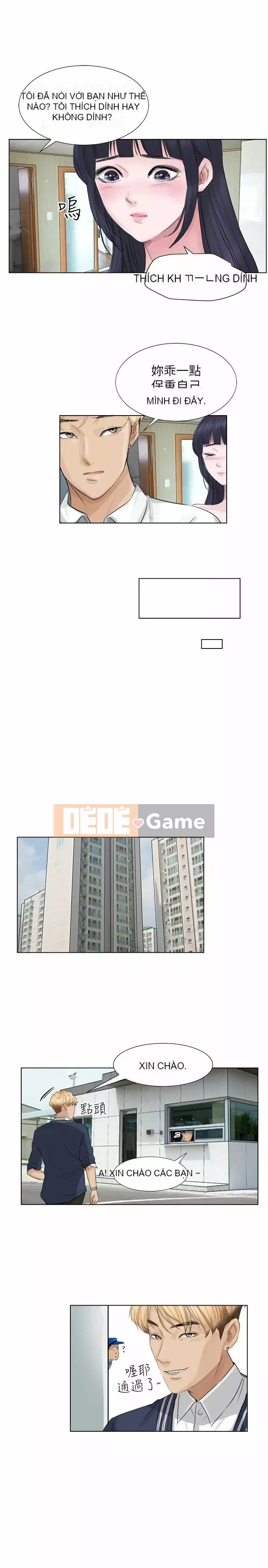 Tôi thích người phụ nữ của anh ấy Chương 1-50