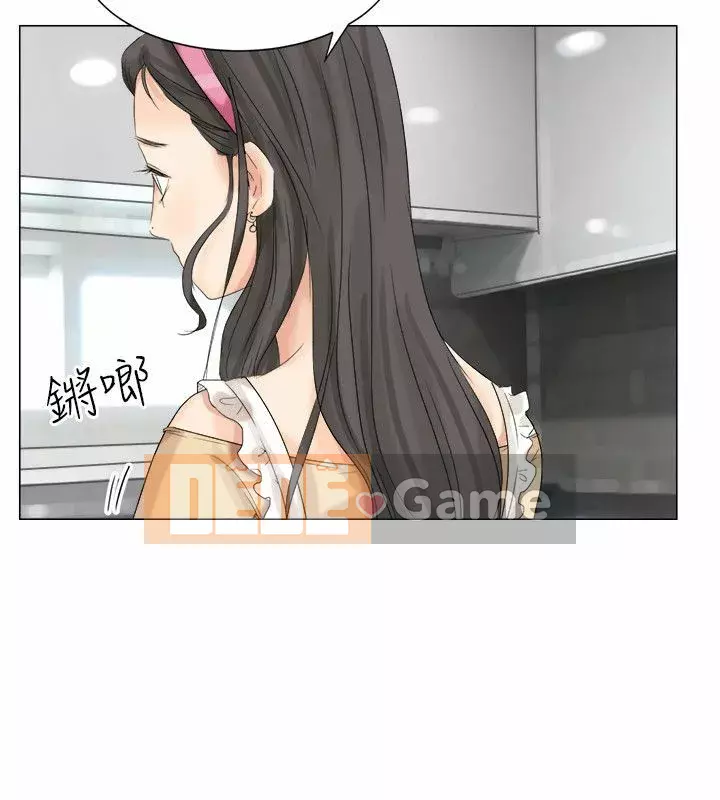 Tôi thích người phụ nữ của anh ấy Chương 1-50