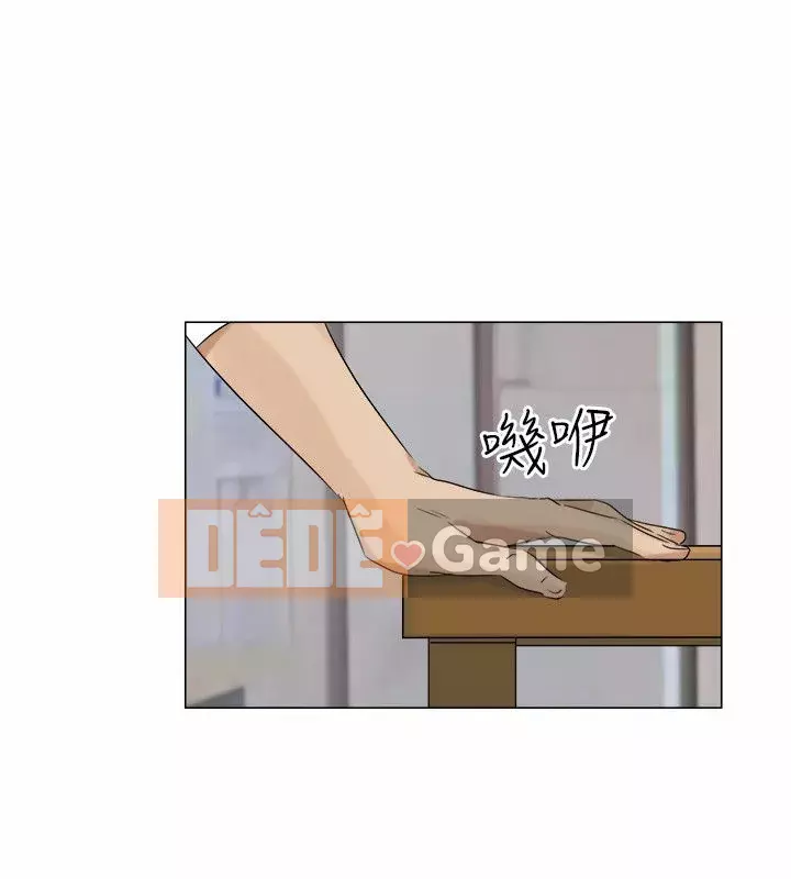 Tôi thích người phụ nữ của anh ấy Chương 1-50