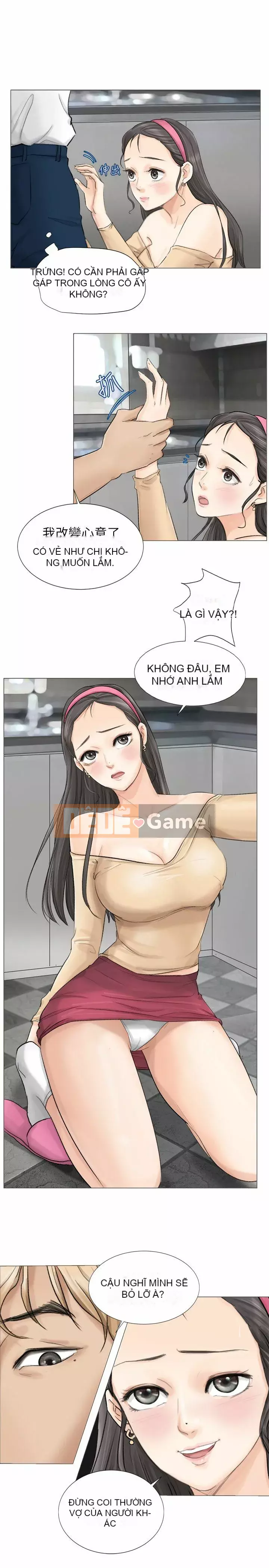 Tôi thích người phụ nữ của anh ấy Chương 1-50