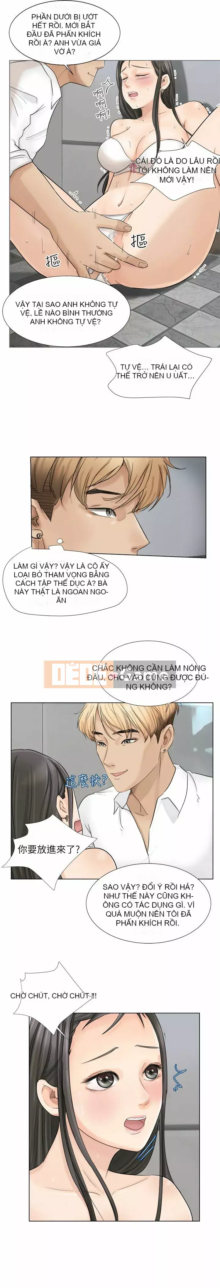 Tôi thích người phụ nữ của anh ấy Chương 1-50