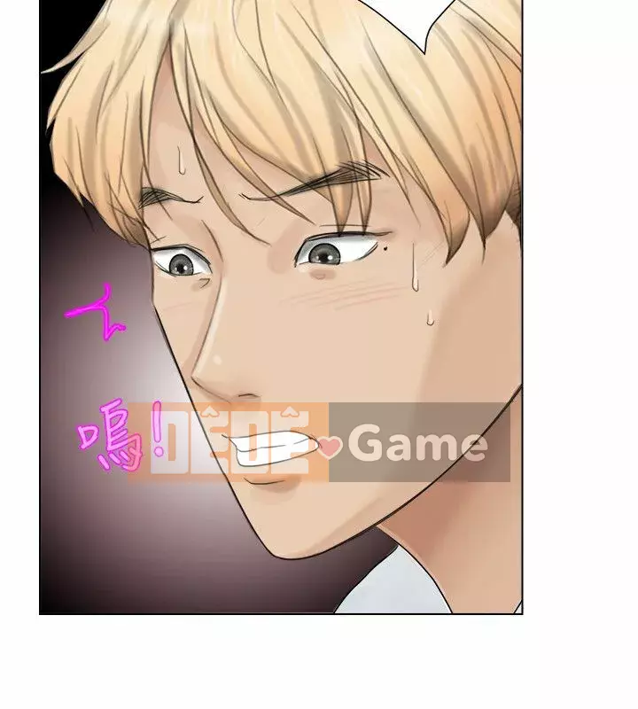 Tôi thích người phụ nữ của anh ấy Chương 1-50