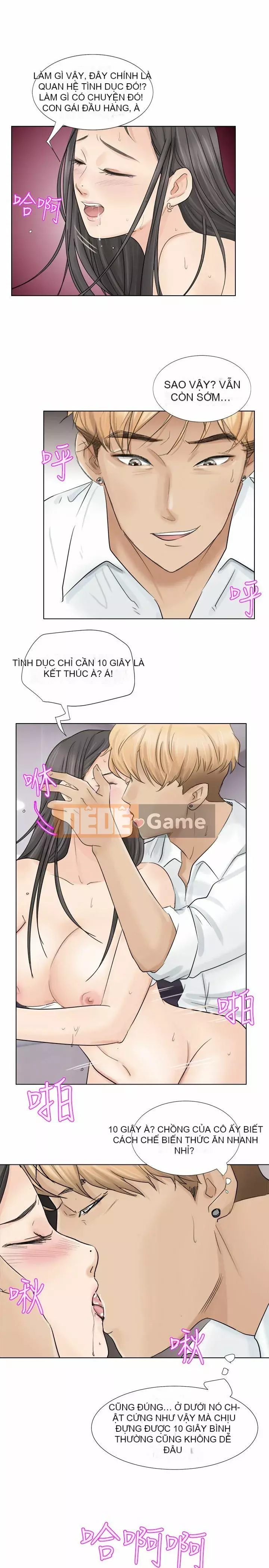 Tôi thích người phụ nữ của anh ấy Chương 1-50