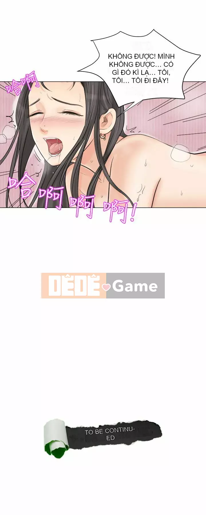 Tôi thích người phụ nữ của anh ấy Chương 1-50