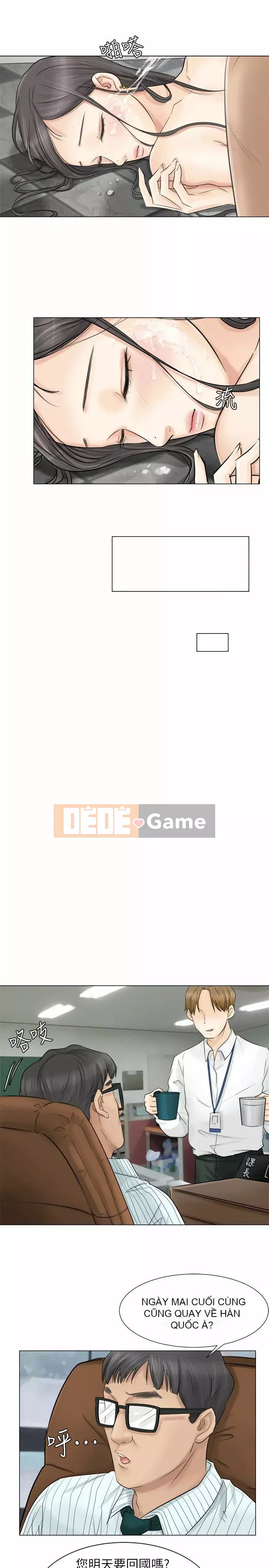 Tôi thích người phụ nữ của anh ấy Chương 1-50