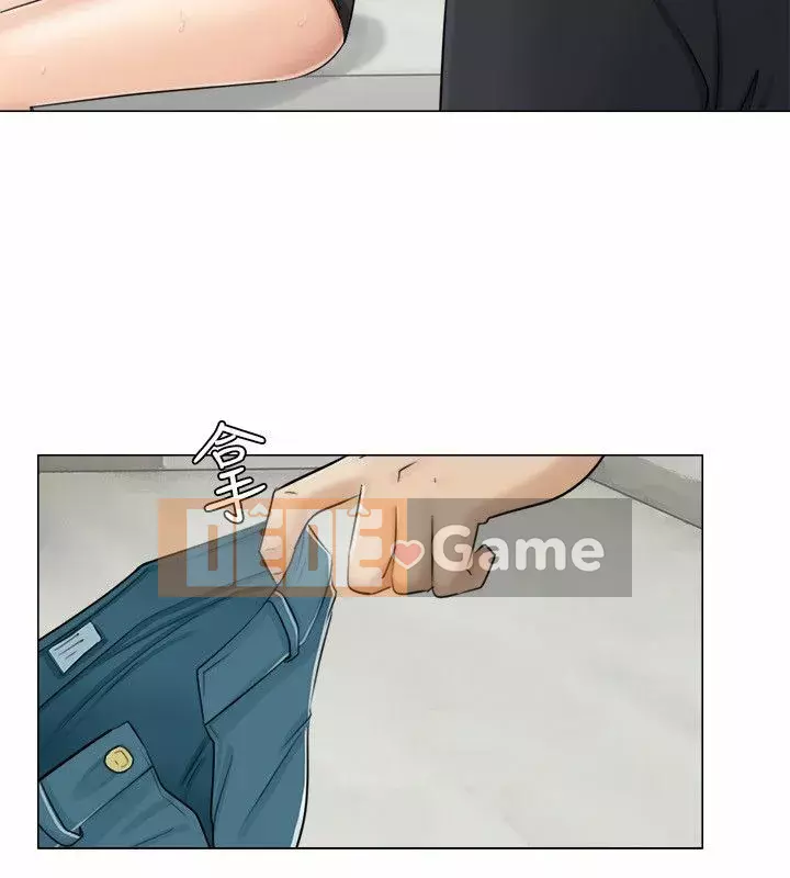 Tôi thích người phụ nữ của anh ấy Chương 1-50