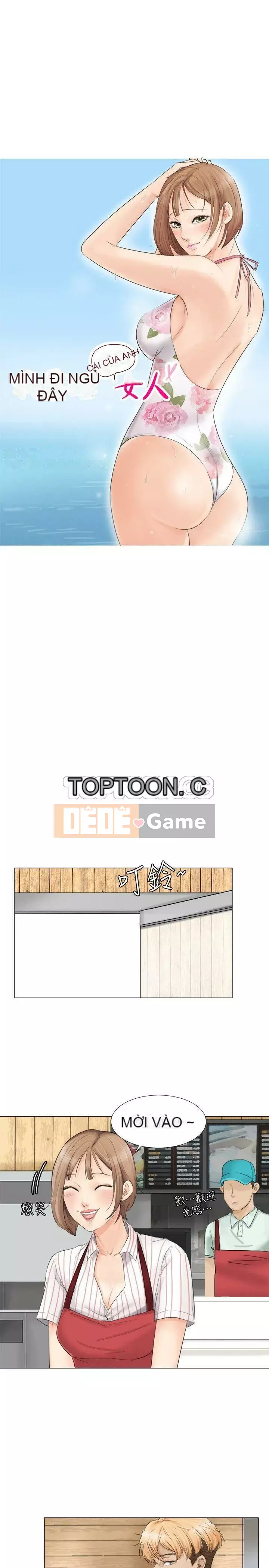 Tôi thích người phụ nữ của anh ấy Chương 1-50