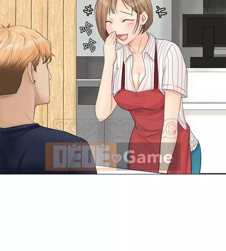 Tôi thích người phụ nữ của anh ấy Chương 1-50