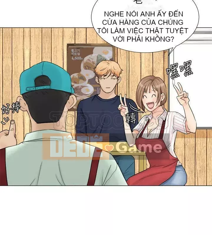 Tôi thích người phụ nữ của anh ấy Chương 1-50