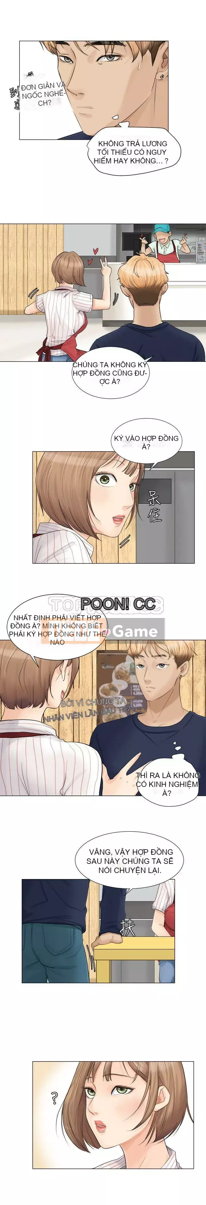 Tôi thích người phụ nữ của anh ấy Chương 1-50