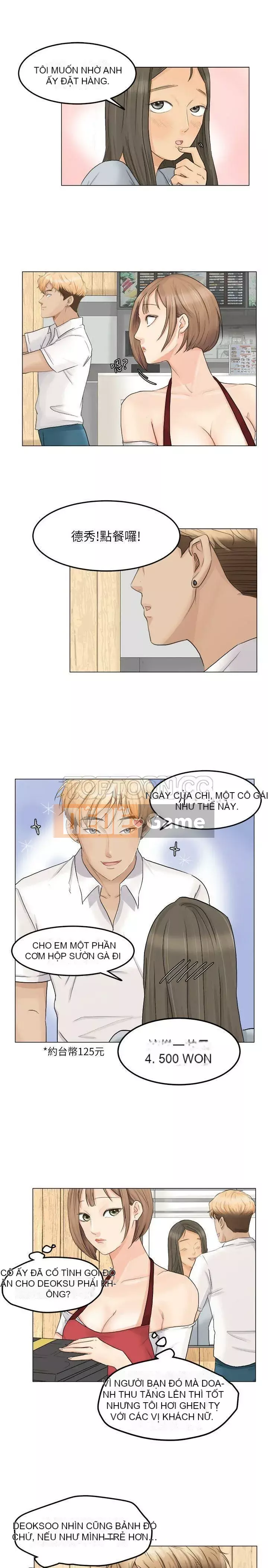 Tôi thích người phụ nữ của anh ấy Chương 1-50