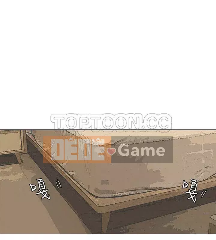 Tôi thích người phụ nữ của anh ấy Chương 1-50