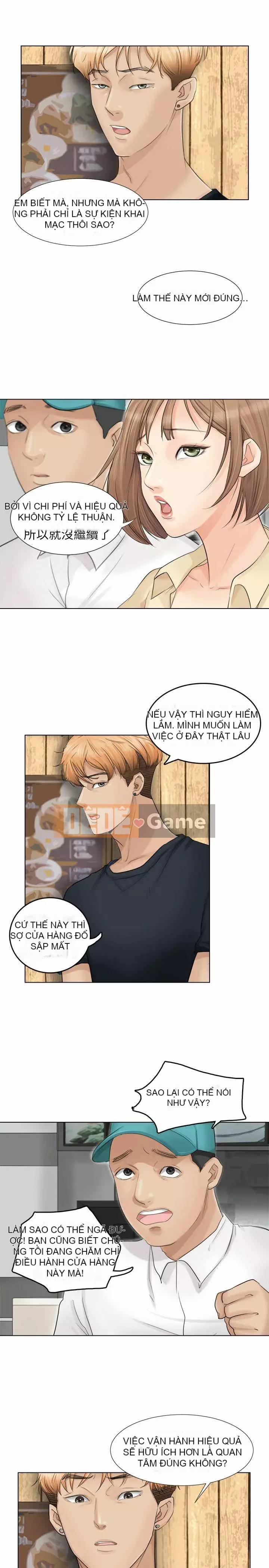 Tôi thích người phụ nữ của anh ấy Chương 1-50