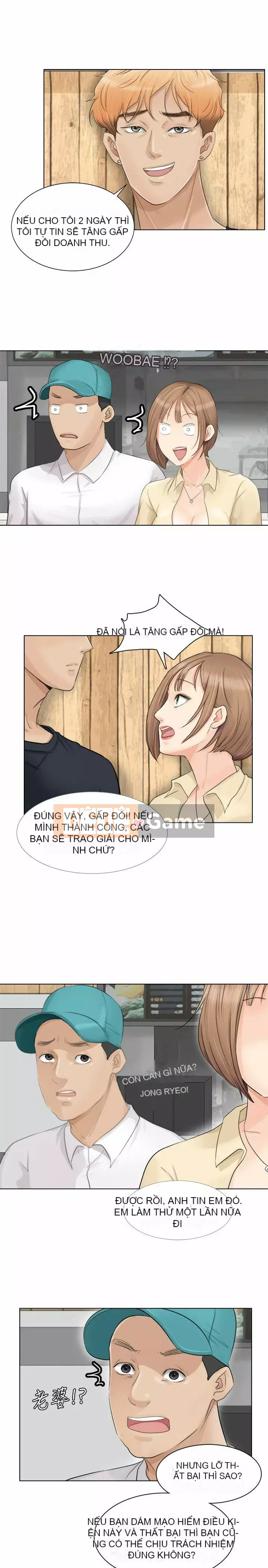 Tôi thích người phụ nữ của anh ấy Chương 1-50