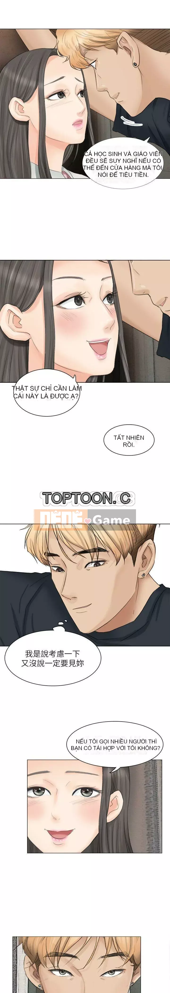 Tôi thích người phụ nữ của anh ấy Chương 1-50