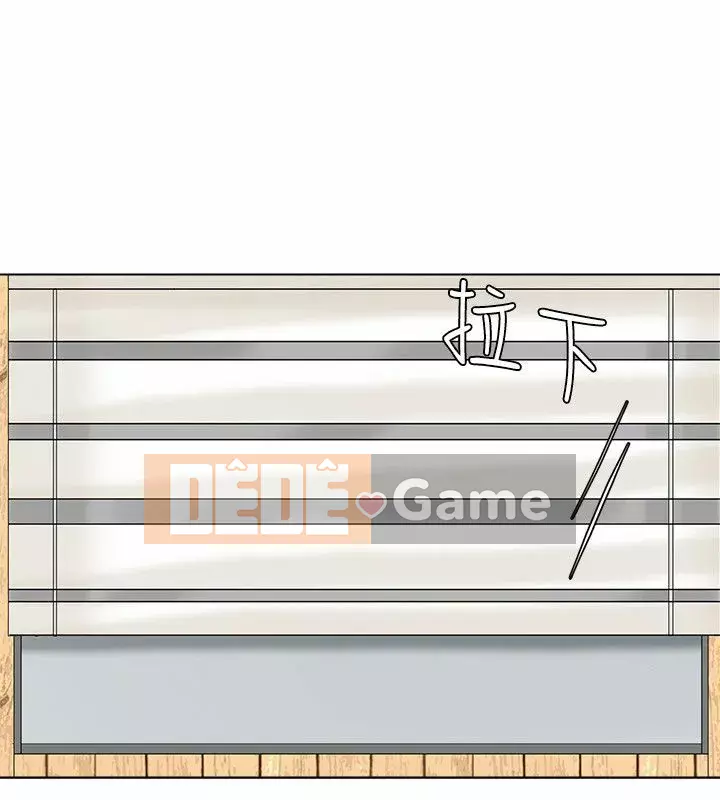 Tôi thích người phụ nữ của anh ấy Chương 1-50