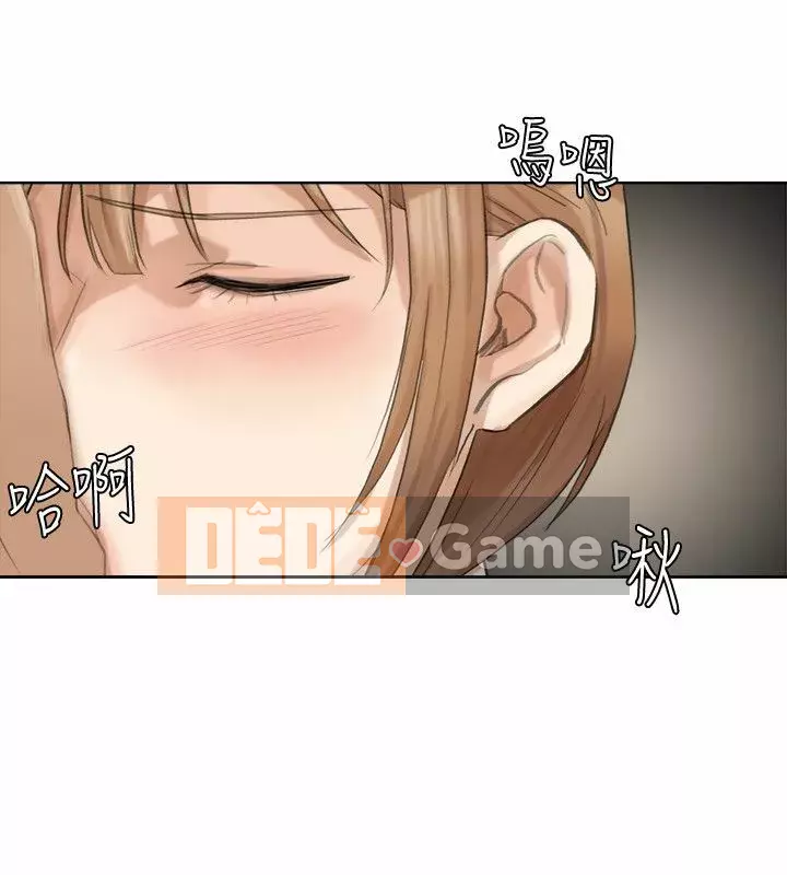 Tôi thích người phụ nữ của anh ấy Chương 1-50