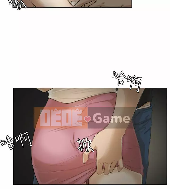 Tôi thích người phụ nữ của anh ấy Chương 1-50