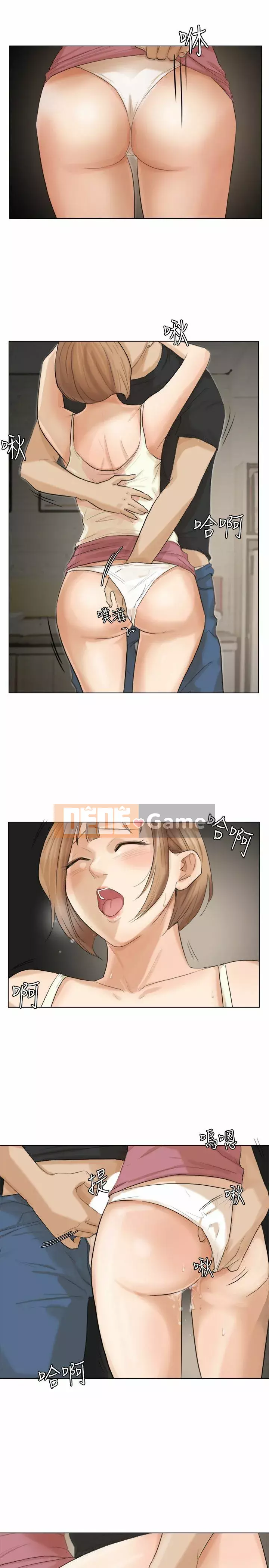 Tôi thích người phụ nữ của anh ấy Chương 1-50