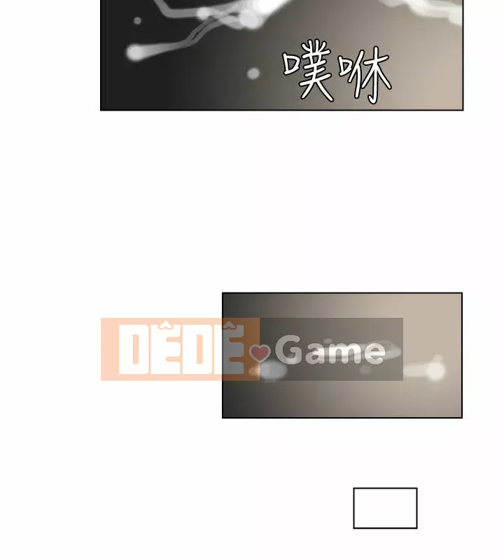 Tôi thích người phụ nữ của anh ấy Chương 1-50