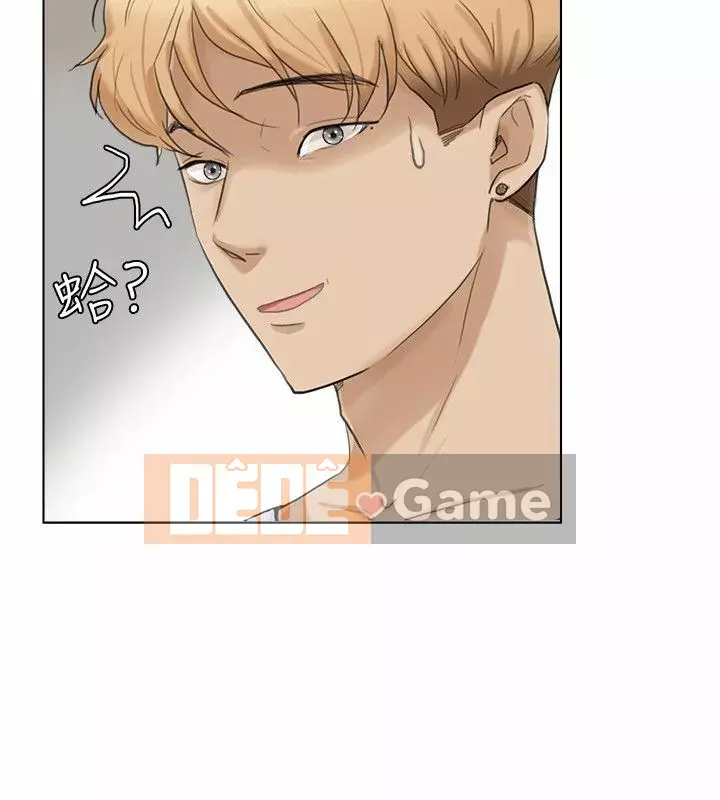 Tôi thích người phụ nữ của anh ấy Chương 1-50