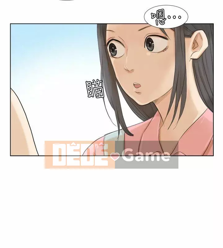 Tôi thích người phụ nữ của anh ấy Chương 1-50