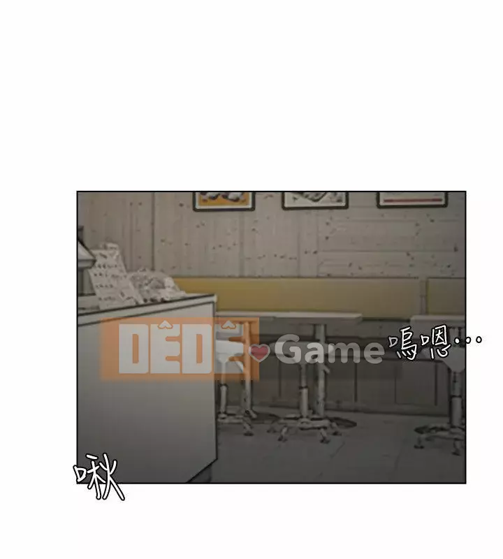 Tôi thích người phụ nữ của anh ấy Chương 1-50