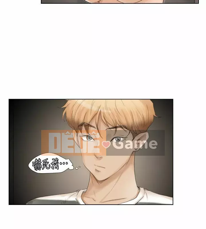 Tôi thích người phụ nữ của anh ấy Chương 1-50