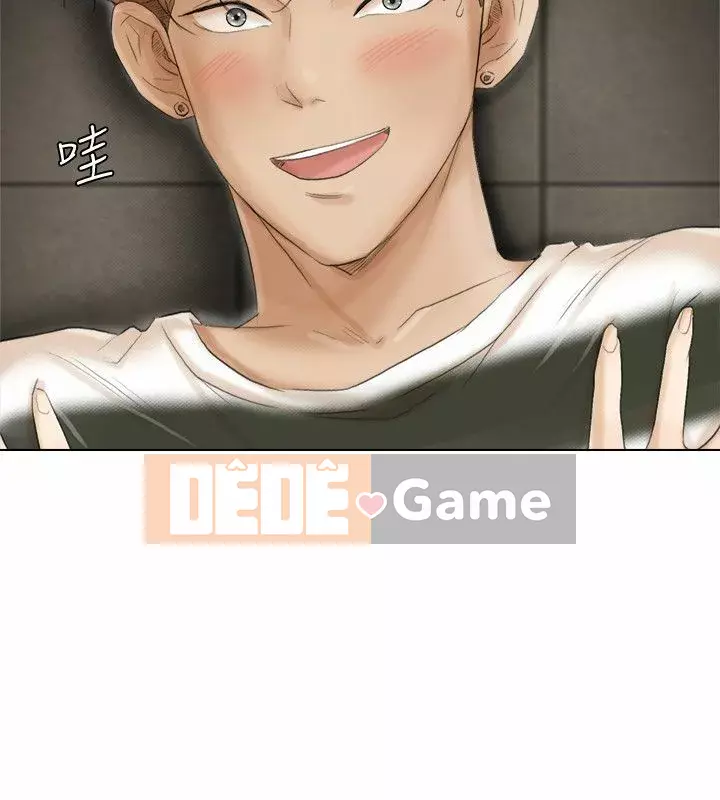 Tôi thích người phụ nữ của anh ấy Chương 1-50